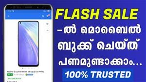 Spy App Free for Android